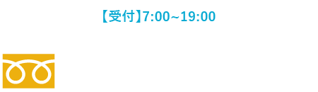 0120-1919-02